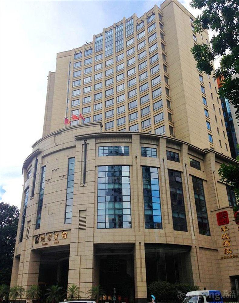 Yue Xiu Hotel Cantão Exterior foto