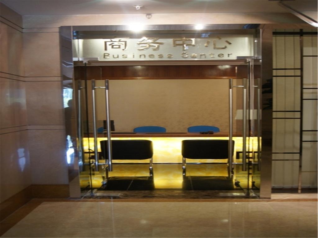 Yue Xiu Hotel Cantão Exterior foto